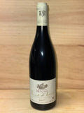 Grignan-Les-Adhémar - Domaine de Montine - Secret de Terroir - 2018